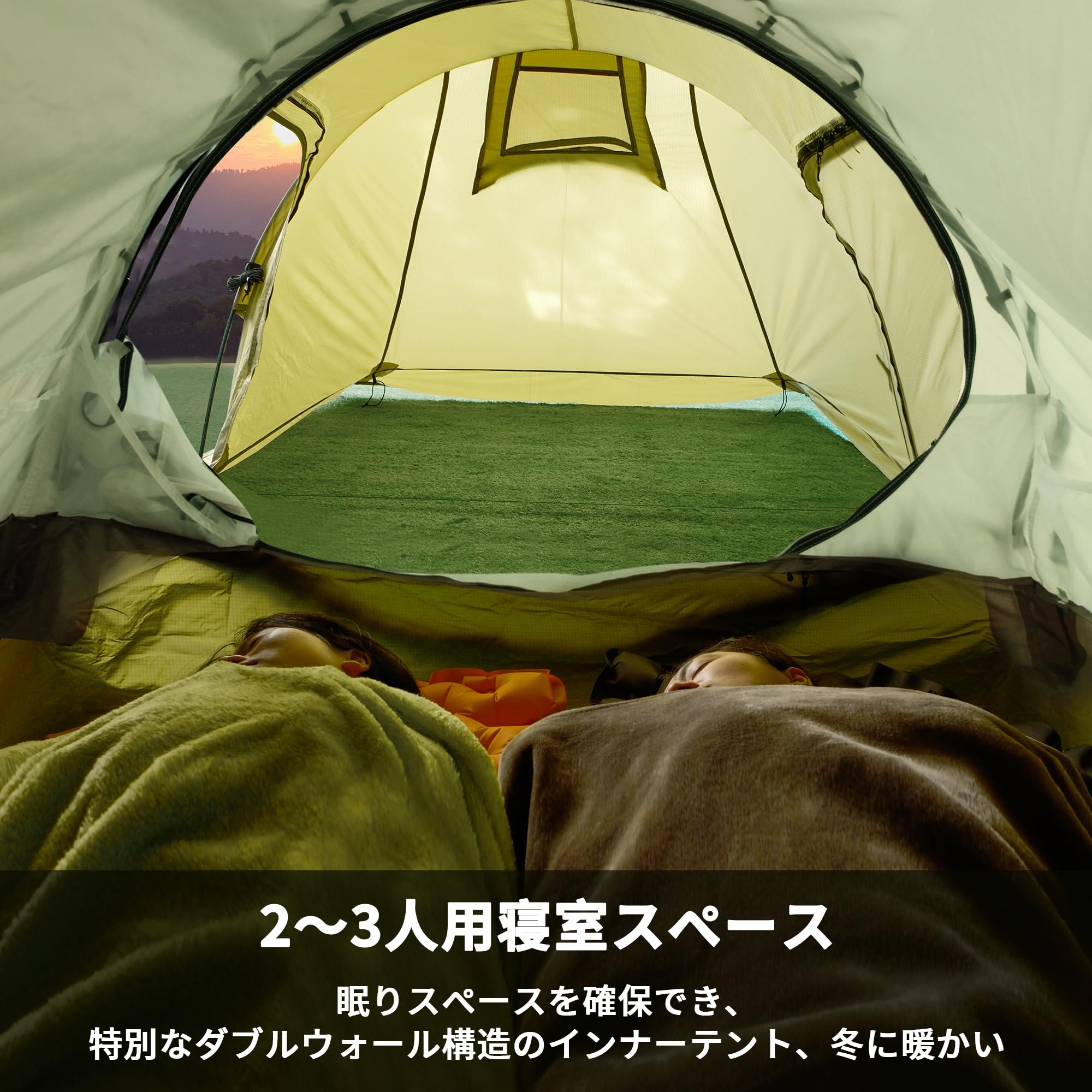 Amazon.co.jp: Tenplay 2ルームテント ダブルウォール ツールーム